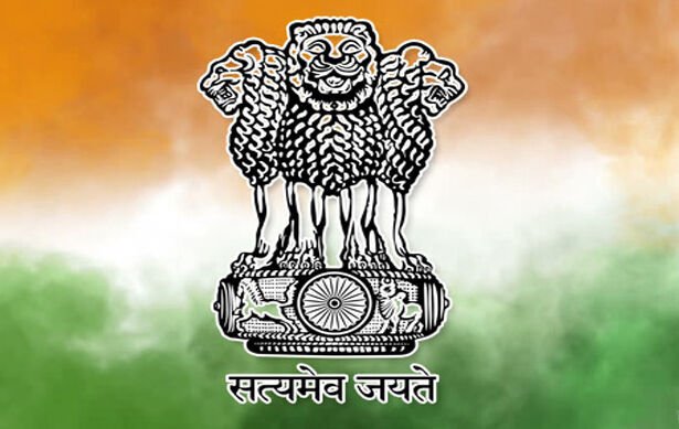 Indian Government Authorized