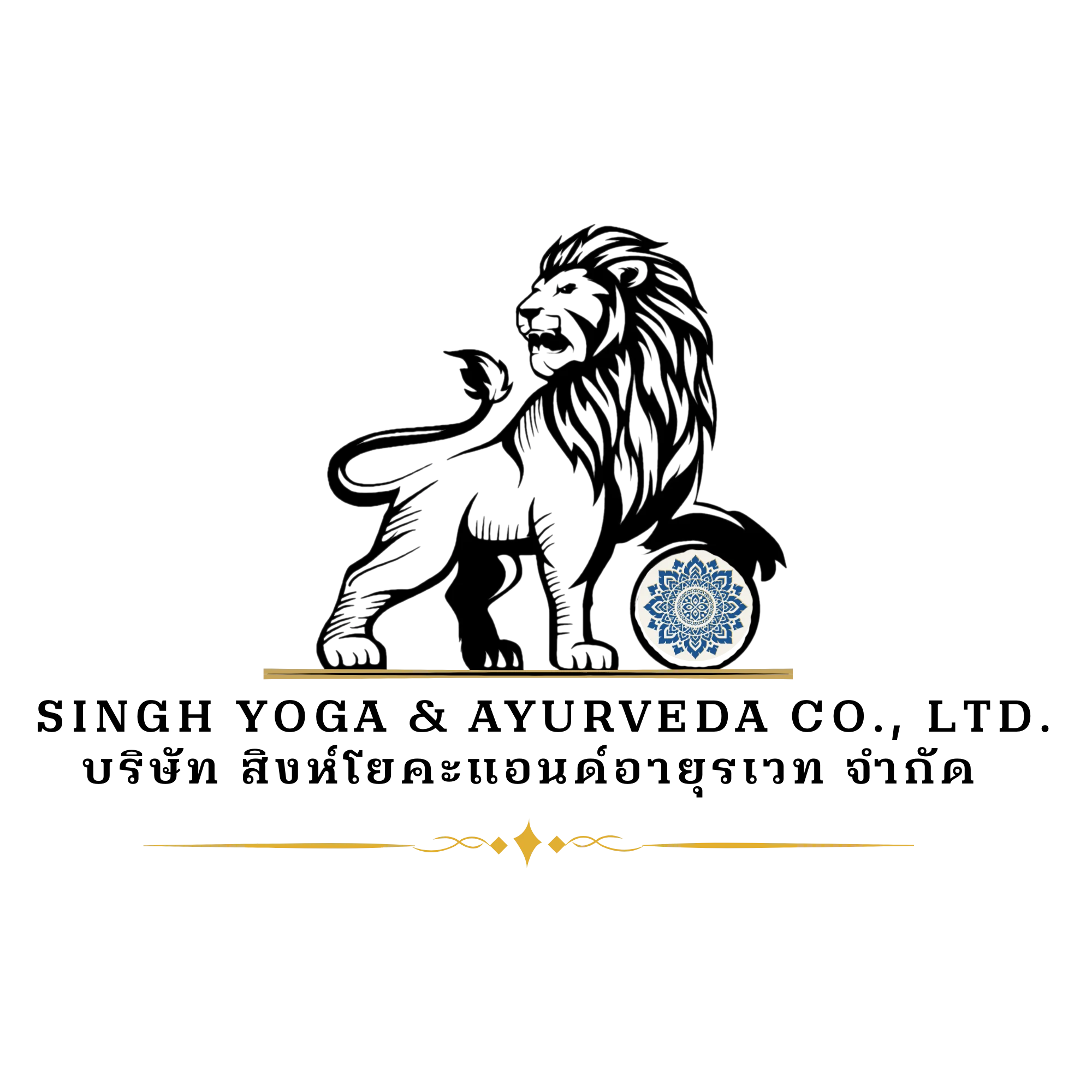 NEW LOGO 2026 singh yoga ayurveda webp 1